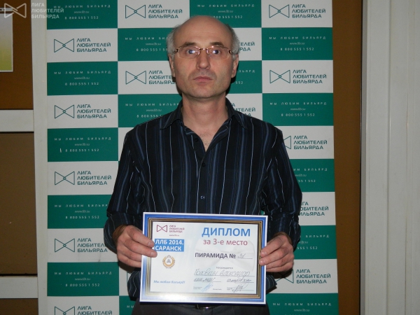 Александр Головкин развивает успех этого года